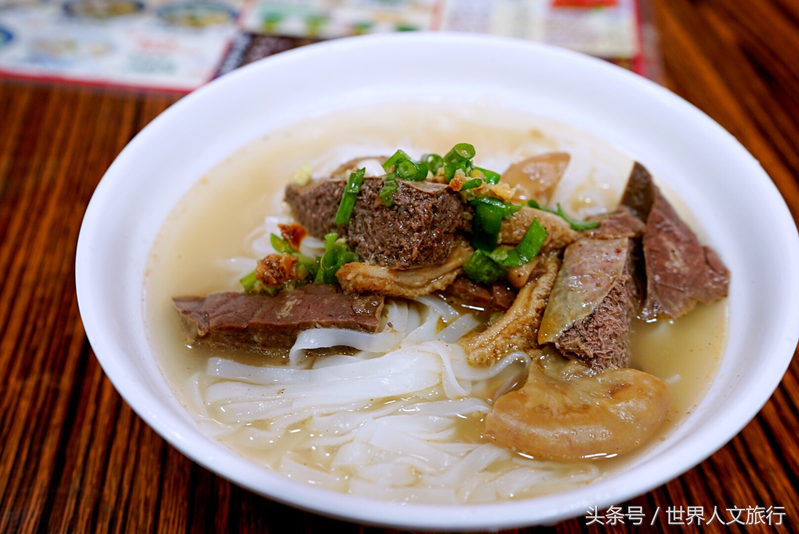 香港哪种粉最便宜,香港便宜好吃的粉