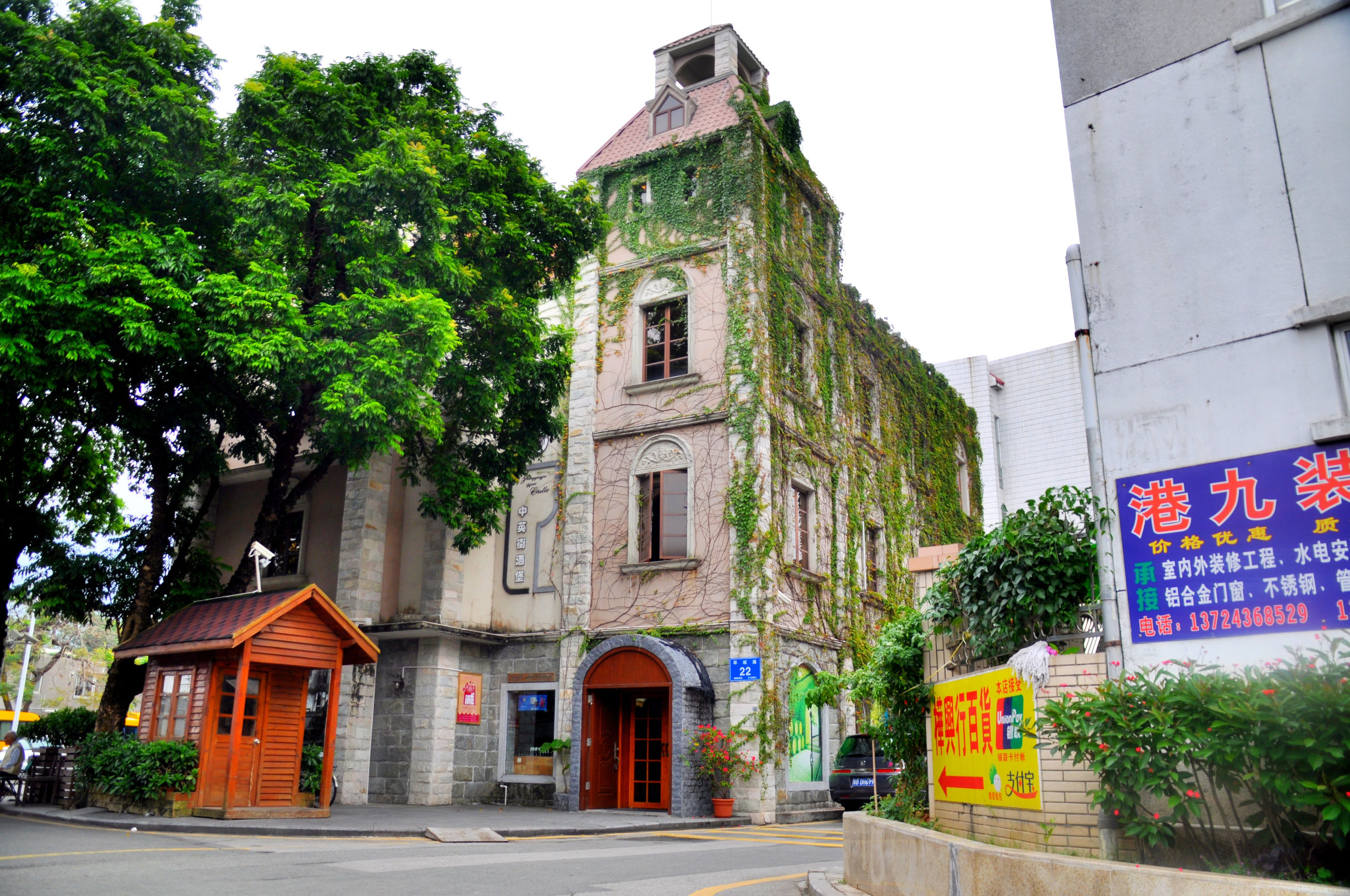 香港代购去哪买便宜,香港代购省钱攻略