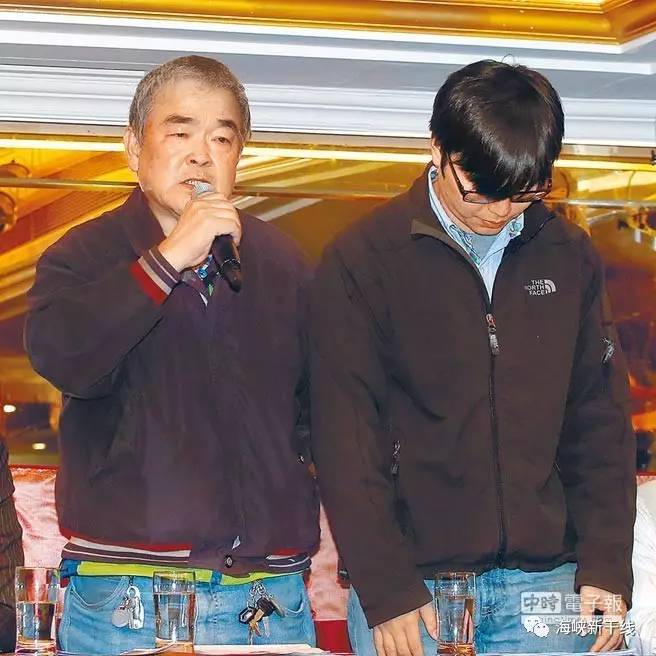 蝶恋花纱帘翻车,蝶恋花碎尸案