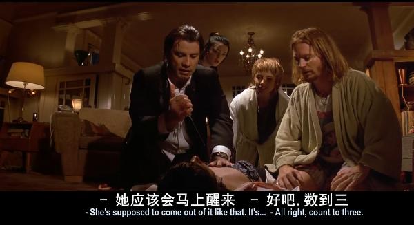 鬼才昆汀经典影片,昆汀的低俗小说为什么经典