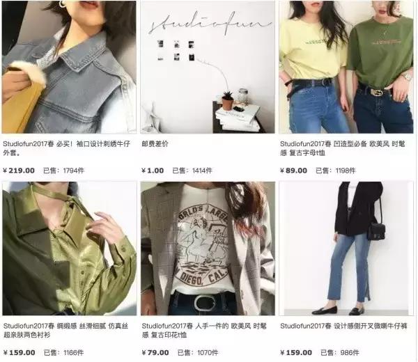 如何用淘宝买到自己喜欢的产品,如何通过淘宝购买到心仪的商品