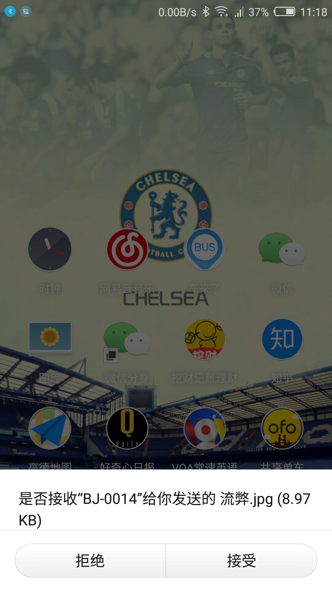 绿联蓝牙4.0适配器连接教程,绿联蓝牙适配器4.0需要安装驱动吗