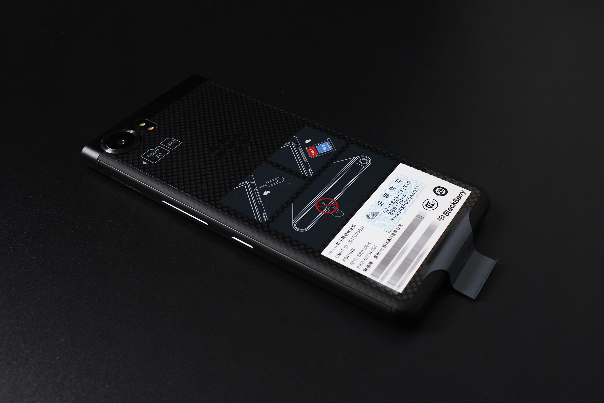 黑莓keyone还能用得住吗,黑莓keyone精英版开箱