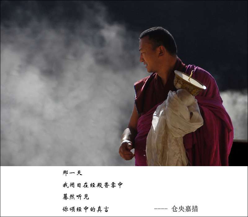 靠近喜马拉雅山脉的印度城市,印度喜马拉雅山下的小镇