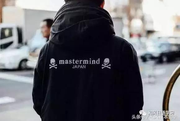 日本的顶级潮牌,日本最潮潮牌