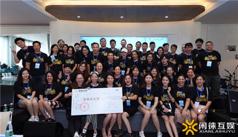 闲来广东麻将比赛,闲来广东麻将全攻略