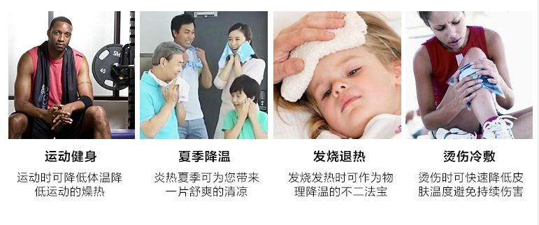 麦迪同款小腿护具,nba麦迪运动套装