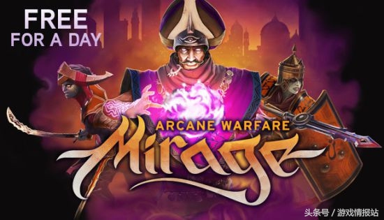 h1z1被腾讯代理了吗,腾讯代理h1z1为什么没有国服了