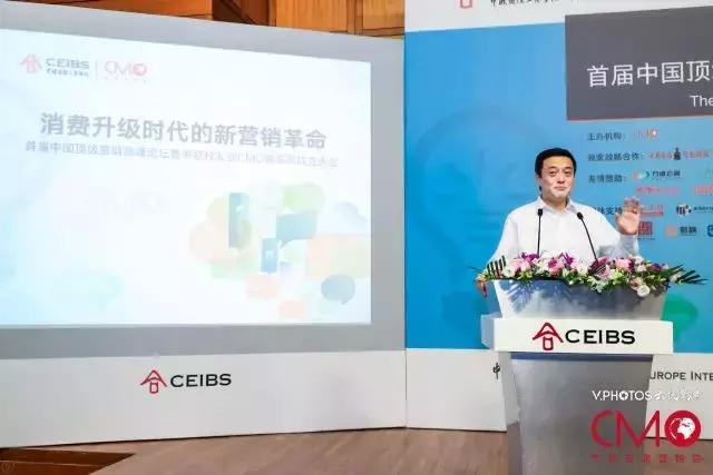 中欧国际工商学院王高,中欧国际工商学院王高教授