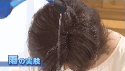 岛国发明遮秃喷雾,只要喷一喷,‘地中海’‘秒变’‘热带雨林’!