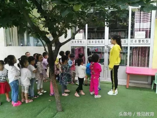 慧润阶梯视频完整版,慧润阶梯图片