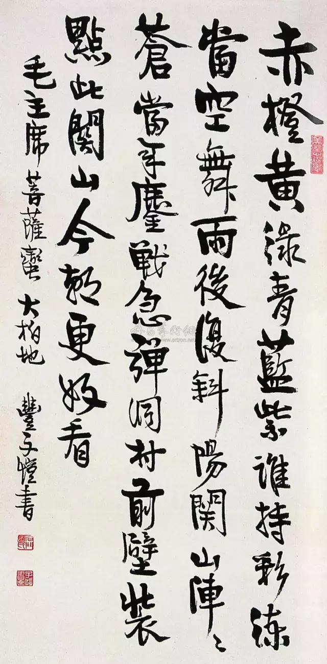 买名人字画怎么买,买名家书画要去哪里买