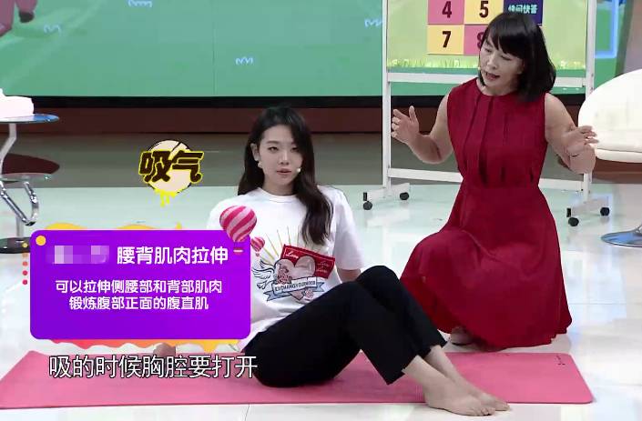 一个动作对身体的危害,一个动作正在危害孩子的眼睛