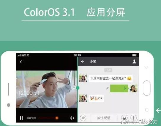 oppor11热力红开箱里面有香味,oppor11s热力红狗年纪念版