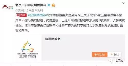 奥巴马卸任时对特朗普的警告,奥巴马卸任演讲调侃希拉里特朗普