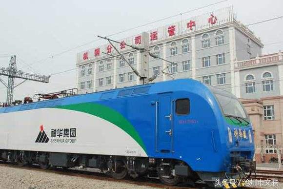 我的朔黄情李太斌