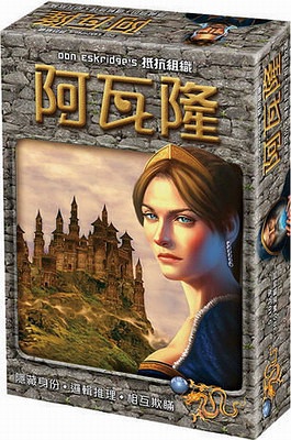 关于狼人杀的玩法,对新手友好的狼人杀