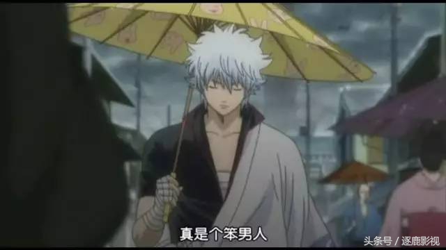 银魂说自己是小栗旬,银魂小栗旬巅峰颜值