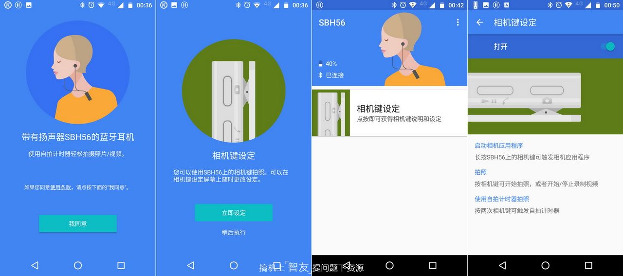 绱㈠凹sbh56涓巗bh54鍖哄埆,绱㈠凹sbh56璇︾粏鍙傛暟