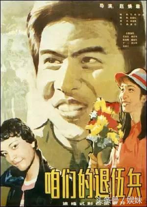 苏妲己演过什么,苏妲己演得最好的