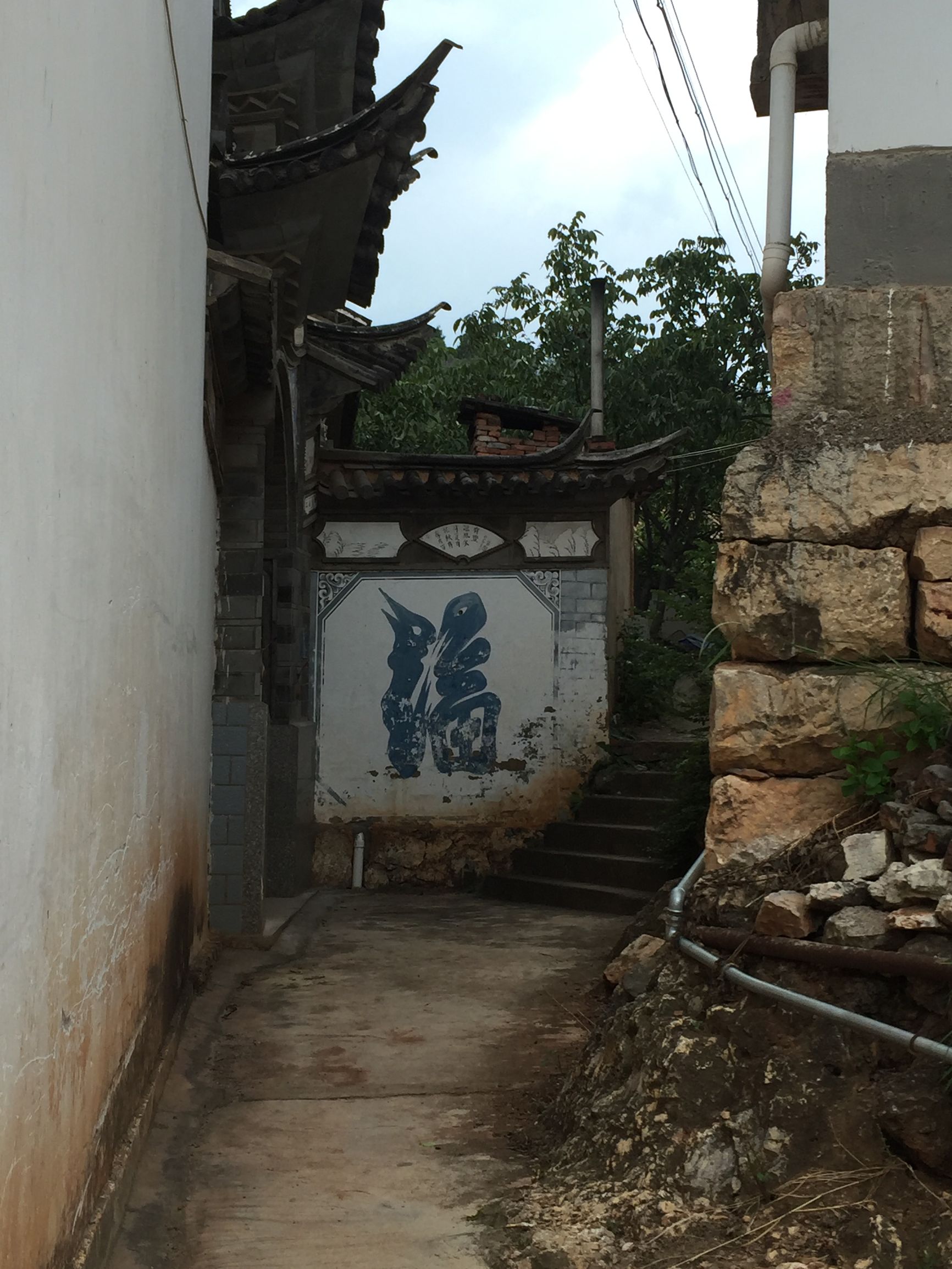 这个国庆长假，难忘大理洱海小岛上那个农家小倌的炖鸡汤