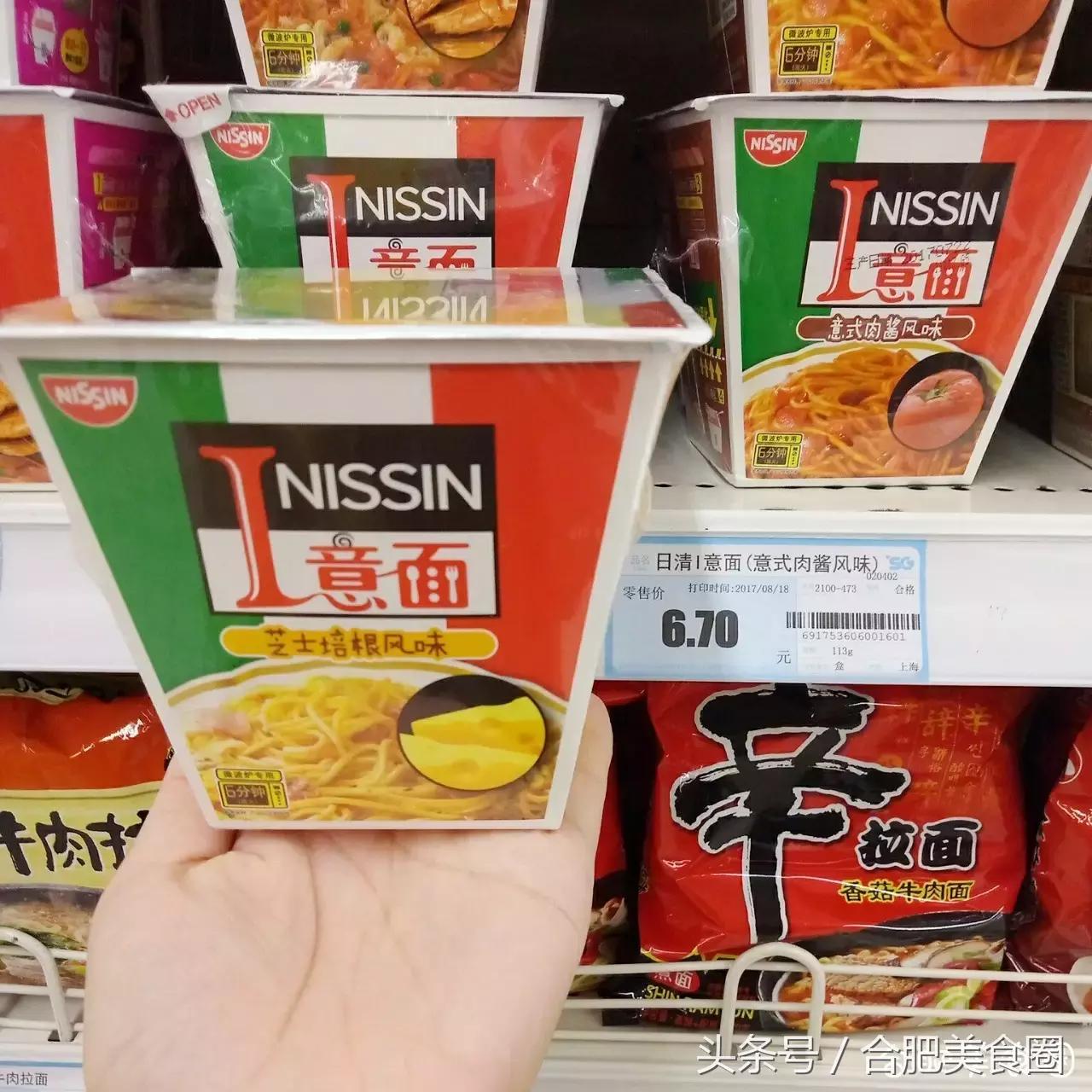 超市必买零食推荐清单50元,如何在超市买到最便宜的零食