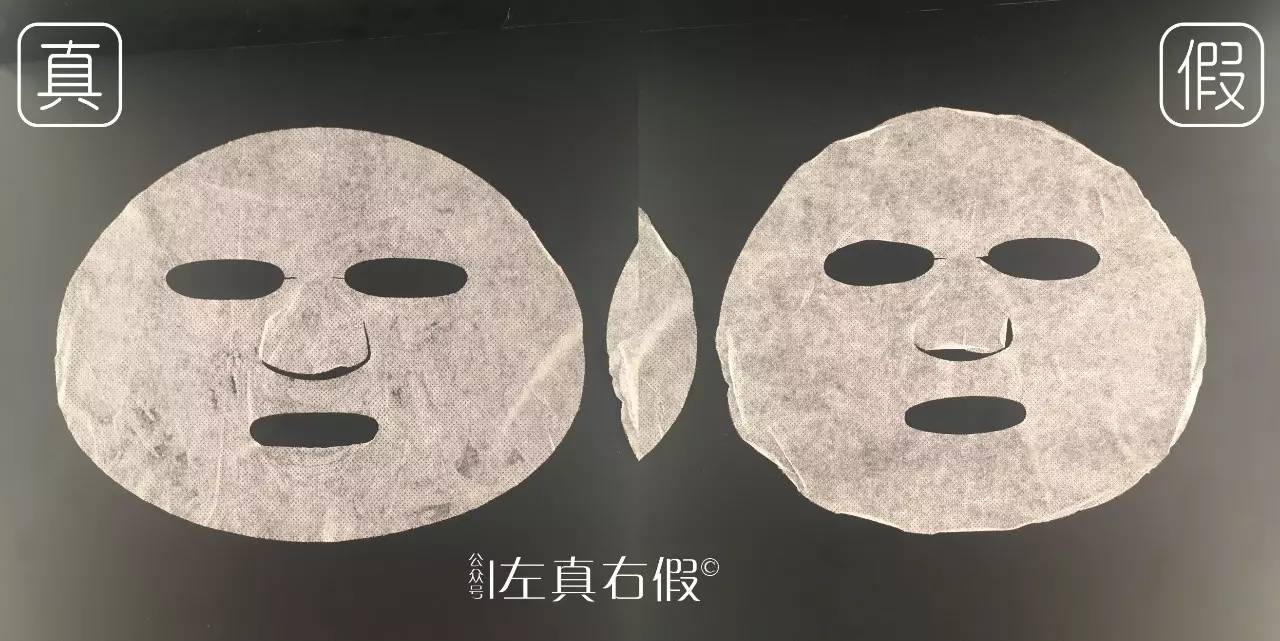 梦蜗面膜测评,梦蜗胶原保湿精华面膜真假