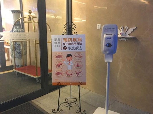 产检流程和时间表唐筛,北医三院产检项目及流程整理