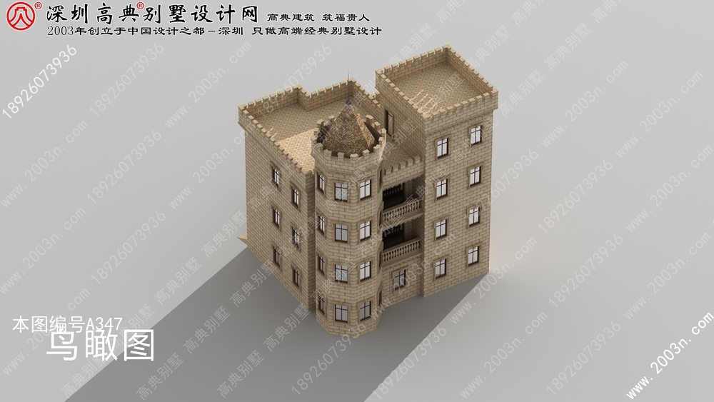 野外三层别墅设计图,鲁班乡村房屋设计图