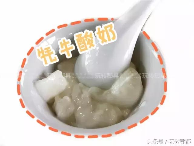 最好吃的石板烤肉,来自大山的烤肉