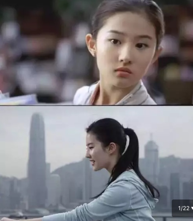 仙剑中的赵灵儿,赵灵儿穿越三生三世