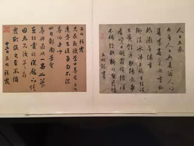 故宫武英殿赵孟頫书画特展,北京故宫有展赵孟頫画吗