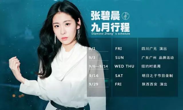 到底是谁在背后搞小动作？这字里行间的信息量也太大了