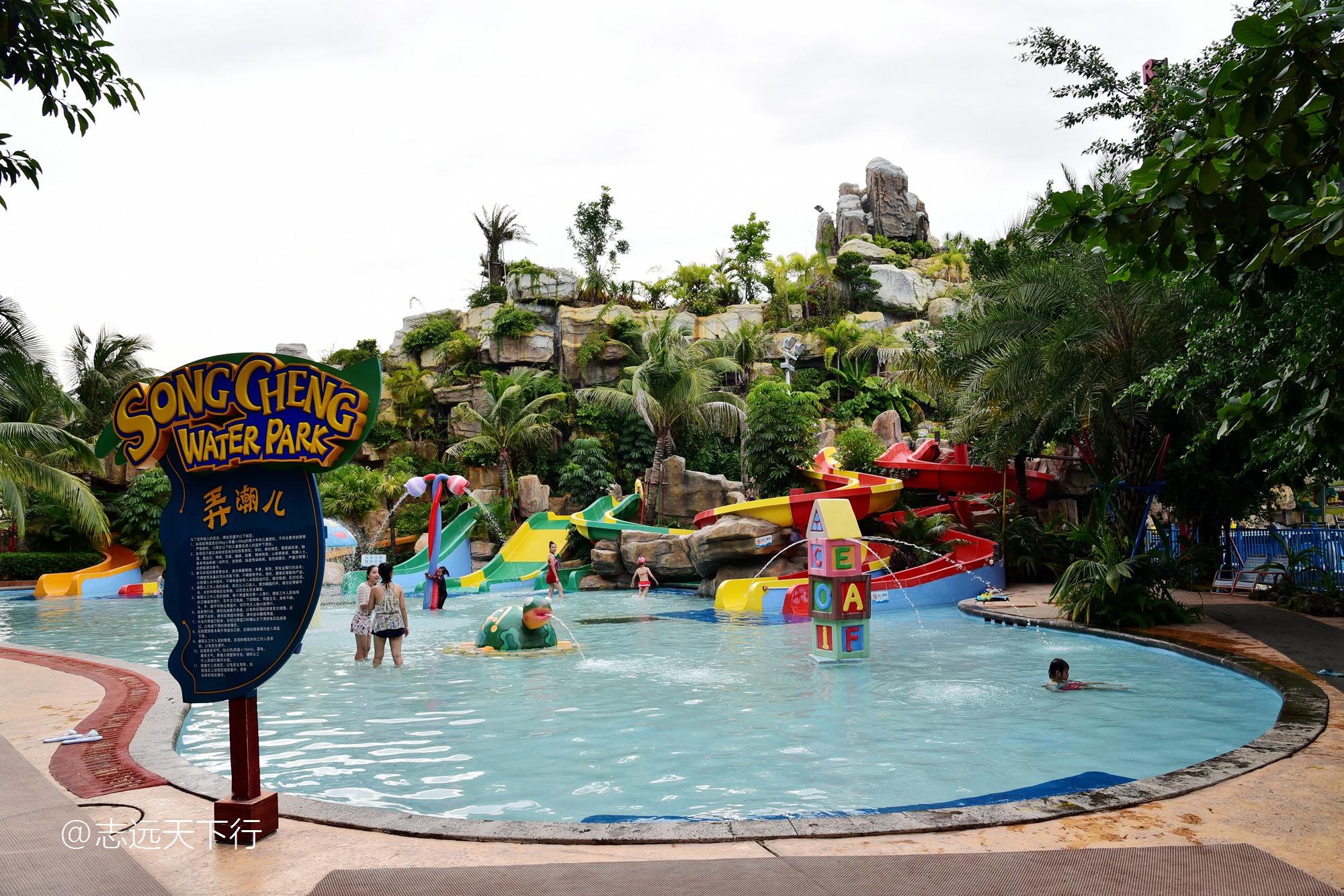 最美的女童海南,最美的小女生去游乐场玩