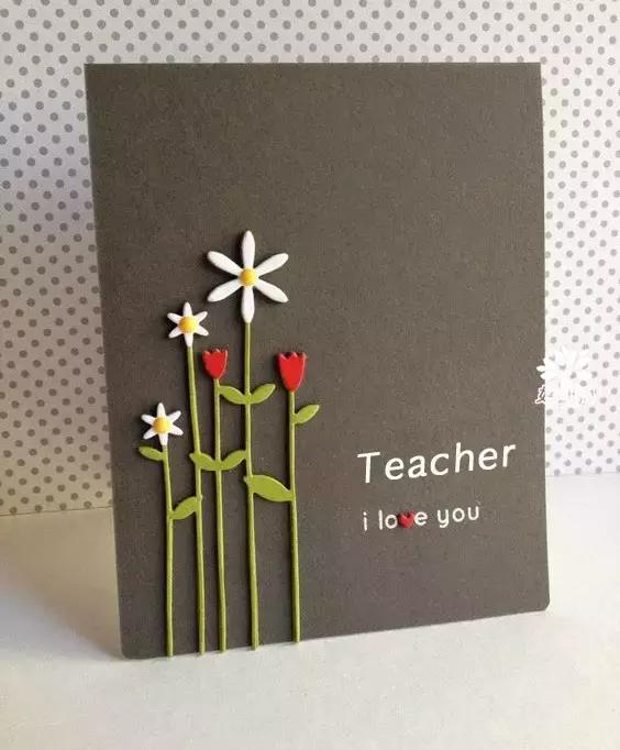 有没有简单又好看的教师节贺卡,不一样的教师节贺卡简单又漂亮