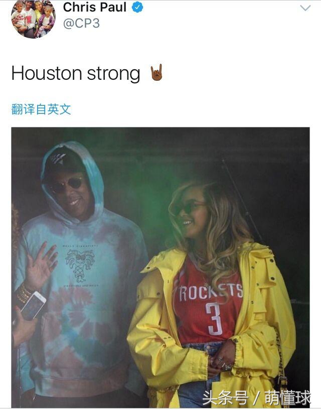 新老板接手公司,新老板上任首次谈话