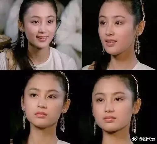 仙剑中的赵灵儿,赵灵儿穿越三生三世