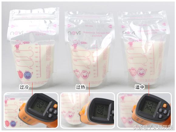 会感温变色的储奶袋？新贝母乳储鲜袋评测