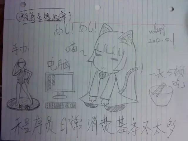 大哥出场的搞笑段子,大哥搞笑段子