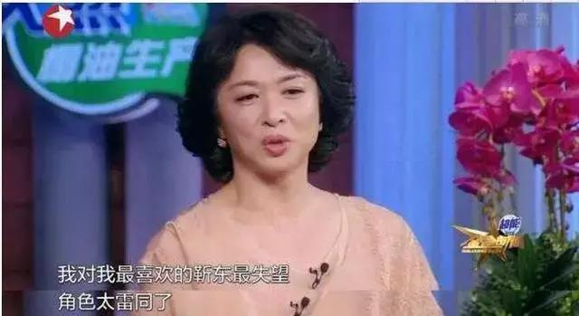 靳东的能力有多强,靳东装逼真的很难吗