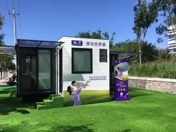 京东又双叒叕搞了个大新闻，此“屋”推出必将引起妈妈们的围观！