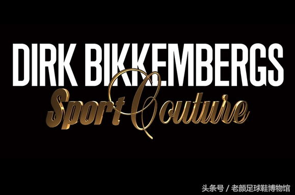 专业的足球鞋有哪几个品牌,曾经的足球鞋知名品牌有哪些