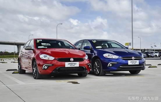 菲克致悦自动挡运动版怎么样,广汽菲亚特菲悦怎么样