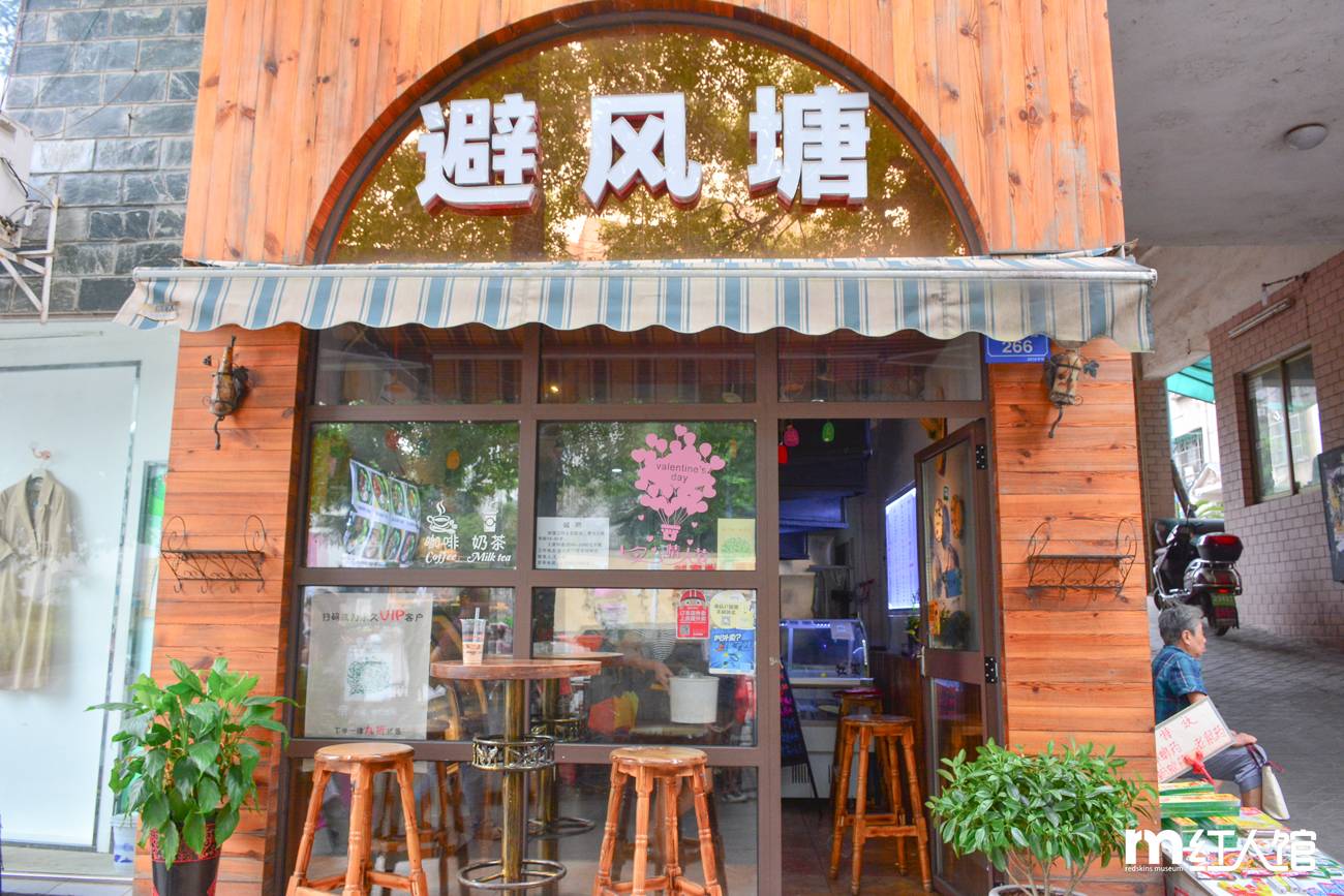 在株洲，有一种青春叫田心！