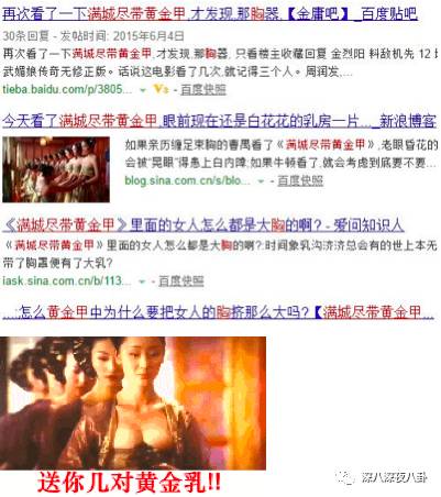 小胸妹子自有她的性感之处，如果这个世界只剩下巨乳，想想都恐怖