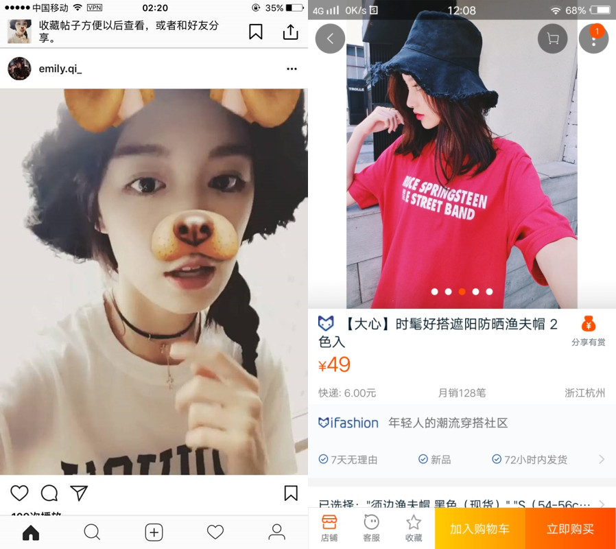 17岁身家百亿，颜值秒杀一众女星的她，用的竟然是这些化妆品？