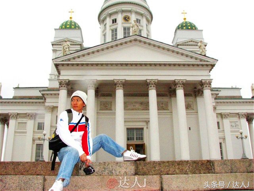 达人J：赫尔辛基·陨落在北极圈的一颗明珠