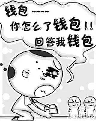 今年中秋国庆连休八天,中秋国庆连休8天从几号开始放假