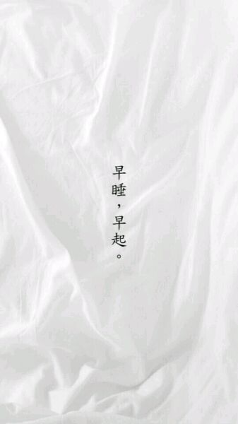 情话九宫格壁纸,情话壁纸图片大全集