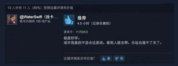 战争绝望中的绝望,战争中的绝望有多可怕